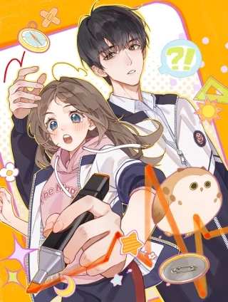 太阳在西，月亮在东