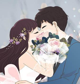 听说我结婚了