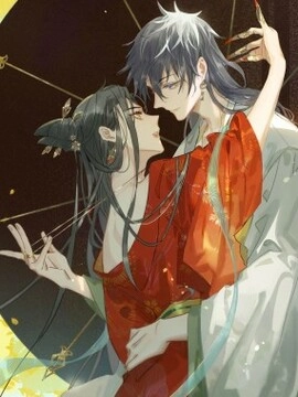 危！恶毒长公主开始恋爱脑_h