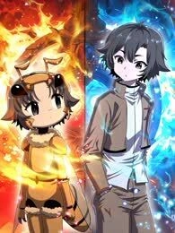 我的分身是宇宙虫王_h