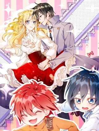 我爹地人设崩了