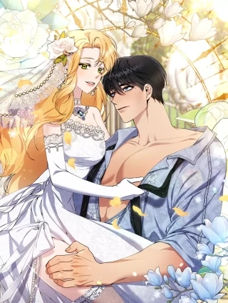 我养的契约丈夫