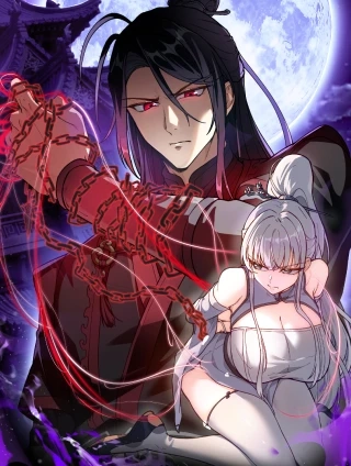 仙子不仁，那就沦为鼎炉吧！