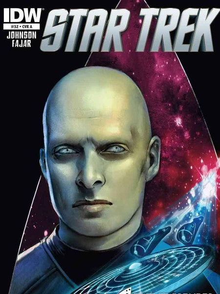 星际迷航：我，进取号