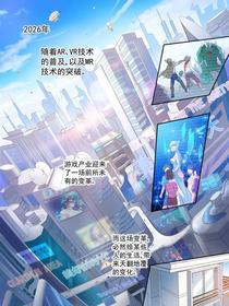 虚拟临界