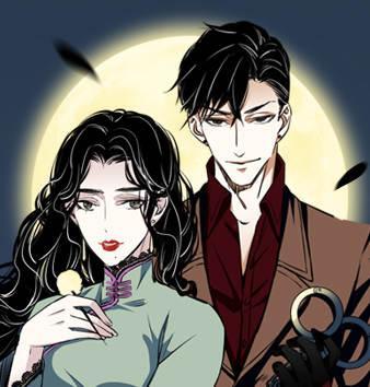 夜伶人