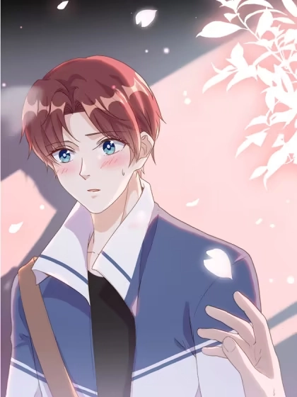 影帝他要闹离婚之夏时梦