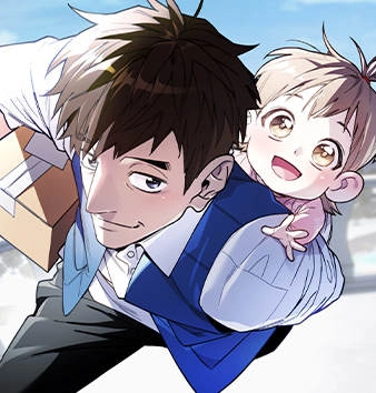 异世界单亲爸爸