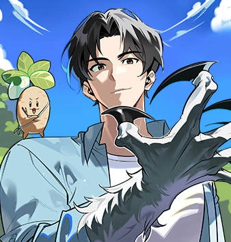 与异兽一起疗愈的S级猎人