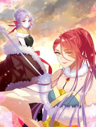 这届和亲的公主不行