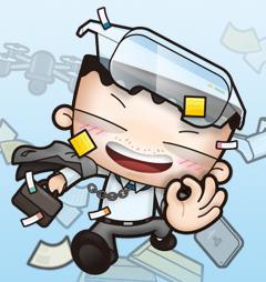 职来职往