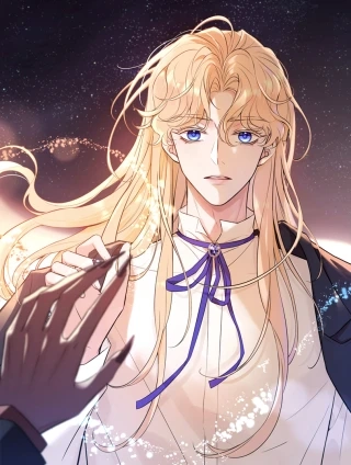 只有你能触碰我