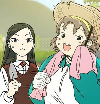 种植部神秘日志