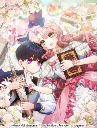 做好被离婚的准备